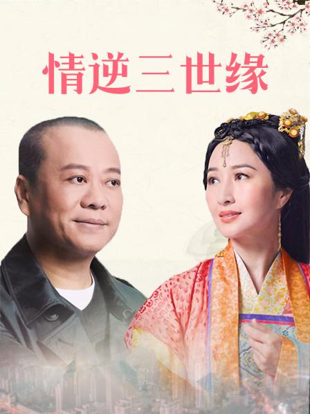 极品人气台妹-ssrpeach-为了家庭裸聊赚钱的嫂子 完整版（1V,590M）